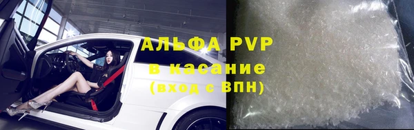 кокс Абдулино