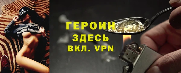 стаф Абаза