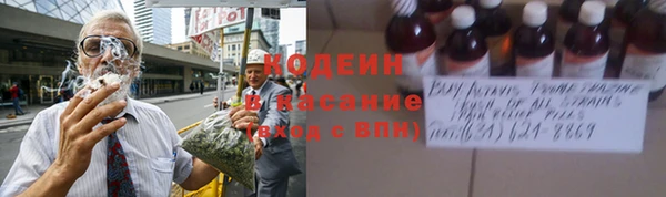 героин Воткинск