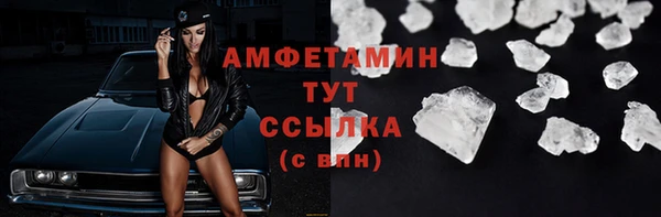 кокс Абдулино