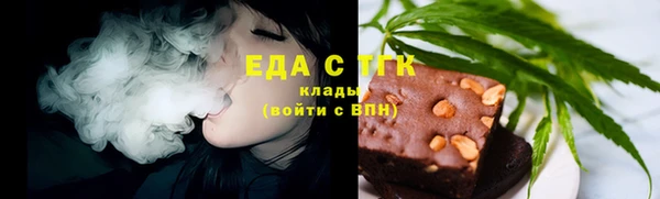 кокс Абдулино