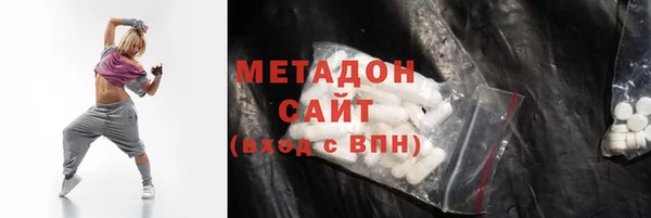 кокс Абдулино
