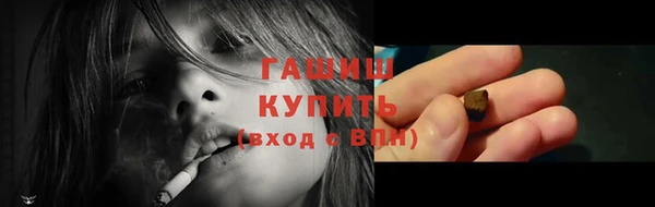 кокс Абдулино