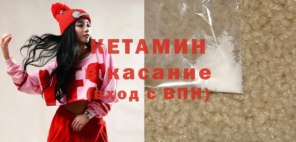 кокс Абдулино