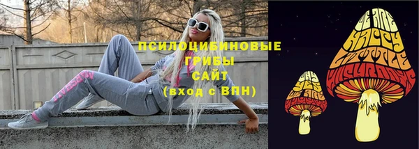 кокс Абдулино