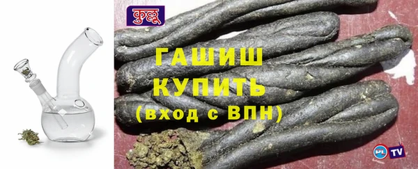 кокс Абдулино