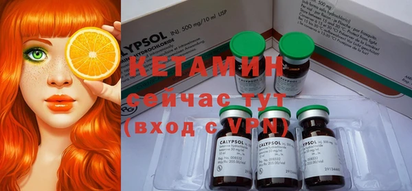 кокс Абдулино