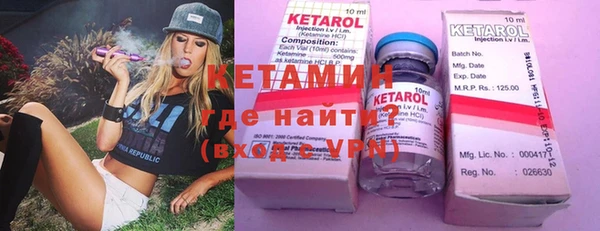 кокс Абдулино