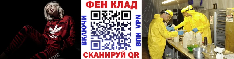 Первитин кристалл  Петров Вал 