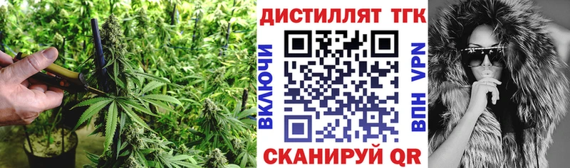 ТГК концентрат  Петров Вал 