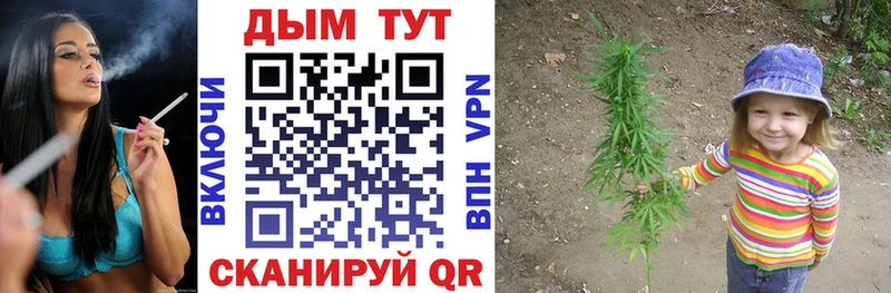 Бошки Шишки тримм  Петров Вал 
